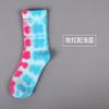Calcetines Tie-Dye para Mujer, Calcetines Largos para Hombre, de Media Longitud para Primavera y Otoño, Estilo Hip-Hop de Caña Alta, Tendencia Europea y Americana, Calcetines de Algodón Coloridos, Versátiles al por Mayor