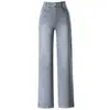 Jeans Reta Curto Cinza 2009 Verão Fino Calça Feminina para Meia-Idade Simples Versátil Meia-Idade e Idosos Elástico Casual