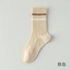Calcetines de algodón 95% de longitud hasta la mitad de la pantorrilla calcetines de algodón puro para mujer calcetines deportivos a rayas de algodón peinado desodorantes dos barras medias sin costuras de rizo