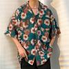 Camisa de Flores Manga Corta Ropa de la Isla de Hainan Ropa de Playa Sanya Xia Wei Feng Viaje a Tailandia Abrigo Casual Holgado para Hombre