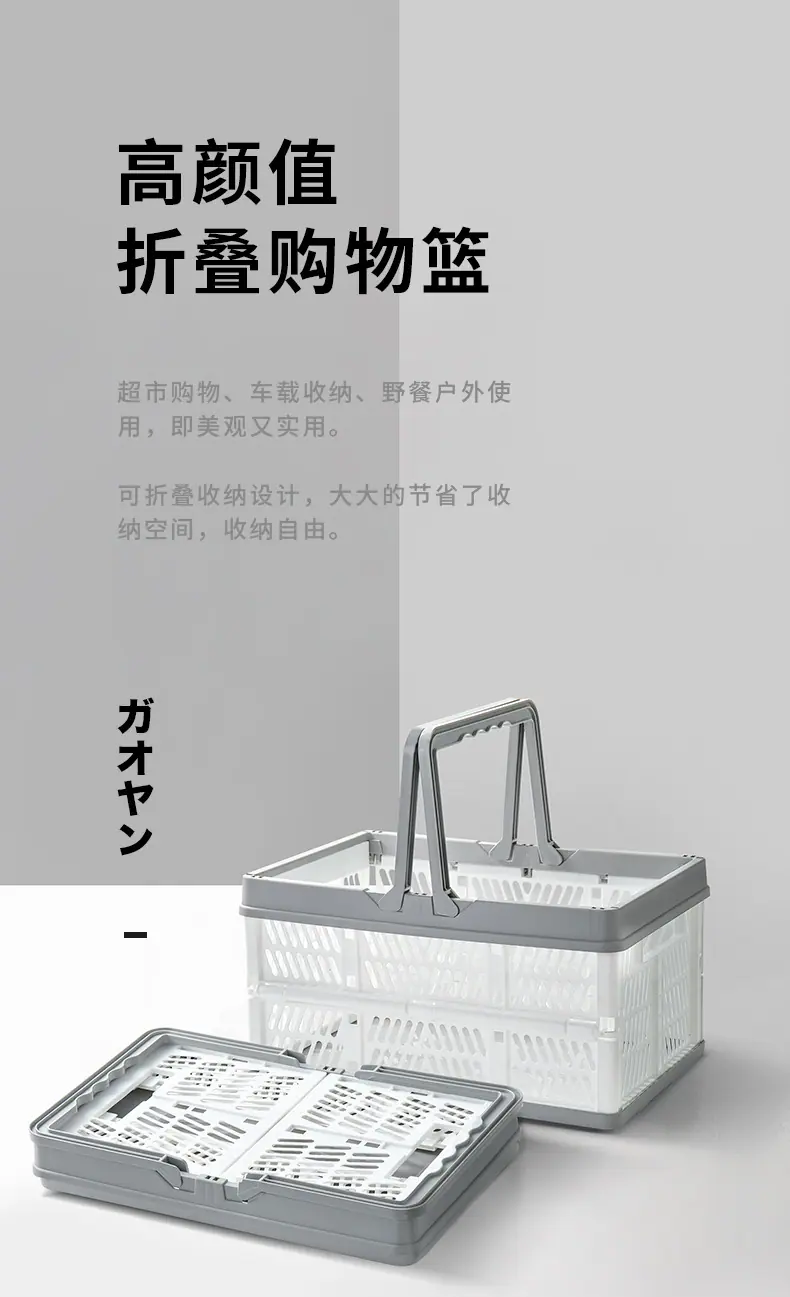 折叠蓝_01.jpg