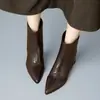 Botines de Tacón Grueso para Mujer, Piel Suave, Estilo Coreano 2026, Modernos, Ultra Suaves, Cómodos, Forro de Felpa, Punta Fina, Botas de Primavera/Otoño