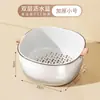 Cesta Escurridora para Fregadero de Cocina Grande de Doble Capa Engrosada Plato de Fruta Hogar Sala de Estar Mesa de Centro Cesta Escurridora para Fregadero