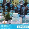 Decoraciones de Verano con Temática Oceánica para Jardín de Infantes para el Inicio de Clases, Banderines Colgantes de Velero Azul, Decoraciones de Techo para el Vestíbulo