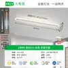 Luz de Techo para Pasillo, Luz de Tira Rectangular Moderna Simple, Nueva Luz para Balcón/Vestidor, Luz Minimalista L263