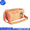 Bolsa de Ombro de Tecido de Cortiça Transfronteiriça, Bolsa Transversal de Cortiça da Moda, Bolsa Esportiva de Casca de Árvore Tendência Nacional, Fábrica Personalizada