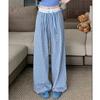 Pantalones de pierna ancha a cuadros rosas Dopamina para mujer Verano 2024 Delgados Color de contraste Cintura alta Rectos de dosis Rectos Versátiles Casuales