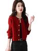 Suéter Redondo con Bloques de Color para Mujer en Otoño Cárdigan de Punto Retro de un Solo Botón Estilo Perezoso Casual Corto de Trenza Holgado