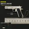 1:3 Modelos de Pistola Desmontados 1911 Juguete Aleación Llavero Colt Mini Colgante Pequeño Agarre de Mano No se Puede Disparar