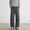 Também Pare Estilo Old Money Calça de Cor Sólida com Duas Pregas de Perna Larga Outono Masculina Caimento Solto Para o Trabalho Perna Reta Longa