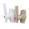 Válvula de Bola PPR para Agua Caliente 20 25 32 50 63 Interruptor Accesorios para Tubería de Agua Termofusión Válvula con Núcleo de Acero 40 Total