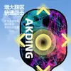 Conjunto de Raquetes de Pickleball de Álamo para Adultos e Crianças, Conjunto de Raquetes de Madeira, Esportes ao Ar Livre Pickleball, em Estoque, Direto da Fábrica, Transfronteiriço