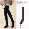 Calcetines largos hasta la rodilla para hombre, calcetines gruesos de invierno con forro polar hasta el muslo, calcetines de rizo cálidos hasta la rodilla para personas mayores