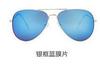 Lentes de Sol 3025 3026 de Moda para Hombre y Mujer para Exteriores de Metal al por Mayor 2022 Nuevo Color Película Lentes de Aviador