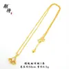 Colar Mini Saia Longa Duradoura Cor Dourado Areia Estilo Tang Floral em Forma de Leque, Novo Estilo Chinês Vermelho Rosa Diamante Folha de Damasco Versátil Corrente para Clavícula