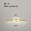 Tocador minimalista luz de relleno LED espejo de maquillaje lámpara de pared moderno gabinete de espejo de baño espejo de luz especial luz frontal de espejo