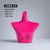 Expositor de modelos de lingerie manequim meio-corpo masculino e feminino loja de lingerie sutiã sutiã manequim corpo inteiro calcinha modelo de quadril adereços