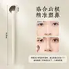 Set de Brochas de Maquillaje Cangzhou, Brocha para Sombras de Ojos, Brocha de Hoja, Brocha para Rubor y Contorno, Brocha para Iluminador, Brocha para Sombra de Nariz, Brocha para Principiantes