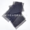Fabricante Atacado Esponja de Malha de Espuma de PU Preto 3mm Malha Esponja à Prova de Poeira Algodão Filtro de Aquecedor Feito Sob Medida
