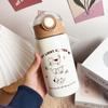 Taza Aislada Sencilla para Niñas con Popote, Moderna y Elegante, Nuevo Modelo 2026 para Adultos, Estudiantes y Niños