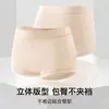 Calcinhas de seda gelada de cintura alta para mulheres, com controle de barriga, alta elasticidade para o verão, cobrindo os quadris, forro 100% algodão, sem costura, roupa íntima anti-exposição