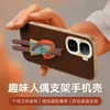 Funda para teléfono iQOOneo10 aplicable 10pro cubierta protectora cobertura total anticaída accesorios de teléfono para Instagram carcasa de teléfono