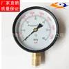 Calibrador de boquilla de aceite PS400AI vaso de plástico transparente banco de pruebas de inyector probador detector de bomba manual