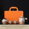 Conjunto de Chá Portátil para Viagem Forno Ru para Exterior Um Bule Quatro Xícaras Xícaras de Preparo Rápido Camping Bolsa de Transporte para Exterior Personalizável