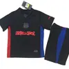 Conjunto Infantil 252627 Camisetas de Club Ropa Infantil Aficionados Arsenal Betis Atlético Barcelona