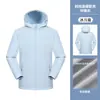 Jaqueta softshell para atividades ao ar livre, unissex, à prova de vento e à prova d'água, com capuz, adequada para caminhadas, casais e vestuário de trabalho; impressão personalizada disponível