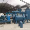 Estación de bombeo de drenaje de gas subterráneo de mina de carbón Estación de bombeo móvil de drenaje de gas de mina Fabricantes de estaciones de bombeo de drenaje de gas