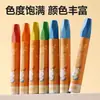 Pasteles al Óleo Deli de 24 Colores, Crayones que No Ensucian la Mano, Palitos de Colores Especiales para Jardín de Infancia, Niños de Primaria Lavables de 36 Colores