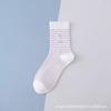Calcetines Largos Blancos Zhuji para Estudiantes Deportistas de Media Pantorrilla para Primavera y Verano, Calcetines Altos de Baloncesto, Calcetines Morados, Absorbentes de Sudor y Resistentes al Olor