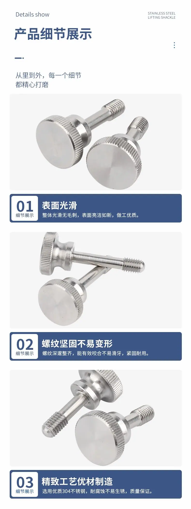 详情图片_4.jpg
