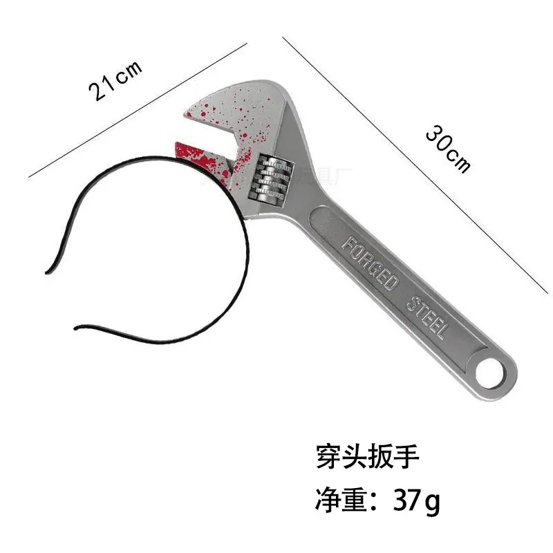 智翔sku--扳手.jpg