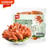 Salchicha Crujiente Hermosamente Florecida Semiacabados Ingredientes para Hot Pot 180g 10 Bolsas Salchicha de Jamón Barbacoa Pollo* Catering
