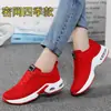 Zapatos de square dance, zapatos de primavera estilo marinero, zapatos de baile ghost-step para mujer, talla de adulto, malla transpirable fly-knit, suela suave, estilo nuevo