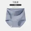 Shorts de Algodón Puro de Cintura Alta para Mujeres de Mediana Edad y Mayores, Talla Grande 100kg, Sueltos, Entrepierna Extendida, Estilo Mamá, 100% Algodón