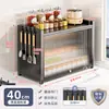 Prateleira de armazenamento para cozinha de chão, armário de armazenamento multicamadas, para eletrodomésticos pequenos, prateleira de armazenamento para panelas e frigideiras, aparador de pedra sinterizada extremamente estreito montado na parede