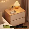 Mesita de Noche Pequeña Simple Moderna Gabinete Pequeño Simple Gabinete de Almacenamiento Habitación de Alquiler Dormitorio Hogar Estante de Almacenamiento de Mesita de Noche