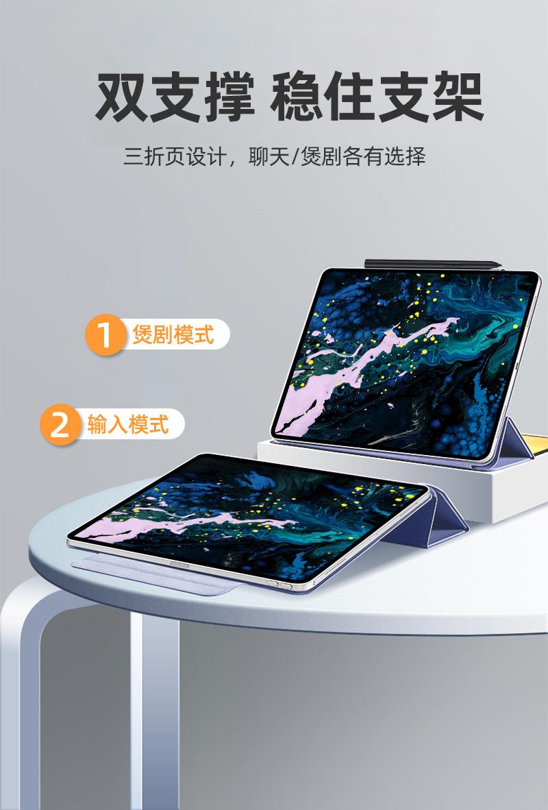 磁吸_11.jpg