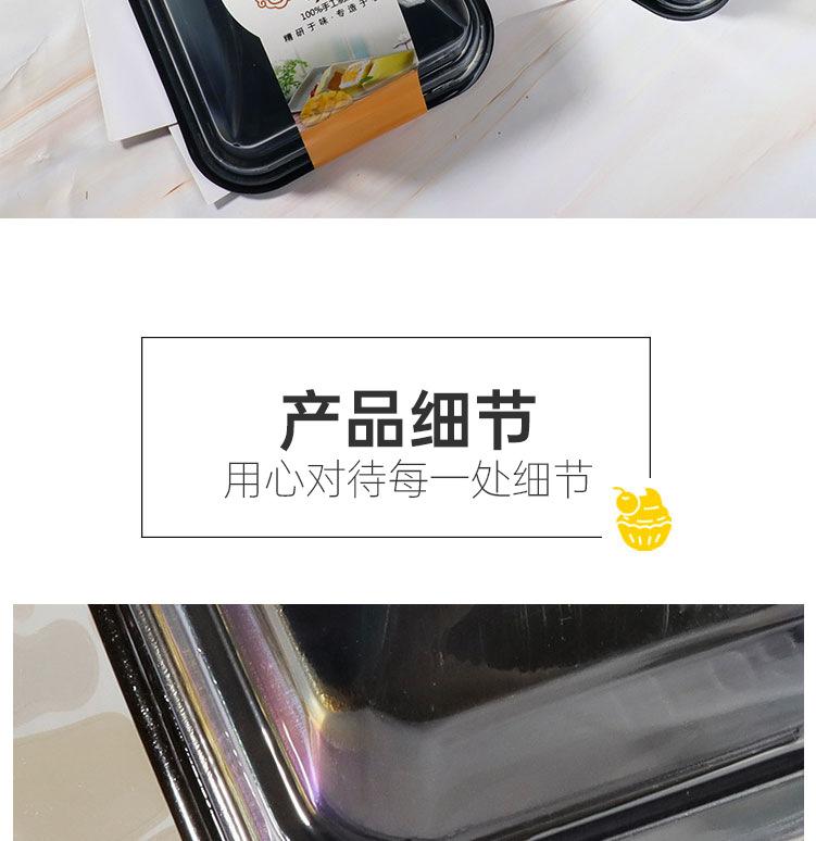 方形盒_09