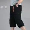 Pantalones Capri de Marca Transpirables Amigables con la Piel de Moda Transfronterizos para Primavera y Verano, Pantalones Cortos Casuales Sueltos de Trabajo para Hombre talla extra