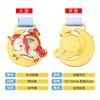 Medalhas Medalha de Ouro Medalha de Bronze Jogos Prata Jogos Crianças Metal Listagem Jardim de Infância Lembrança Criativa Cartão Pequeno Fazer