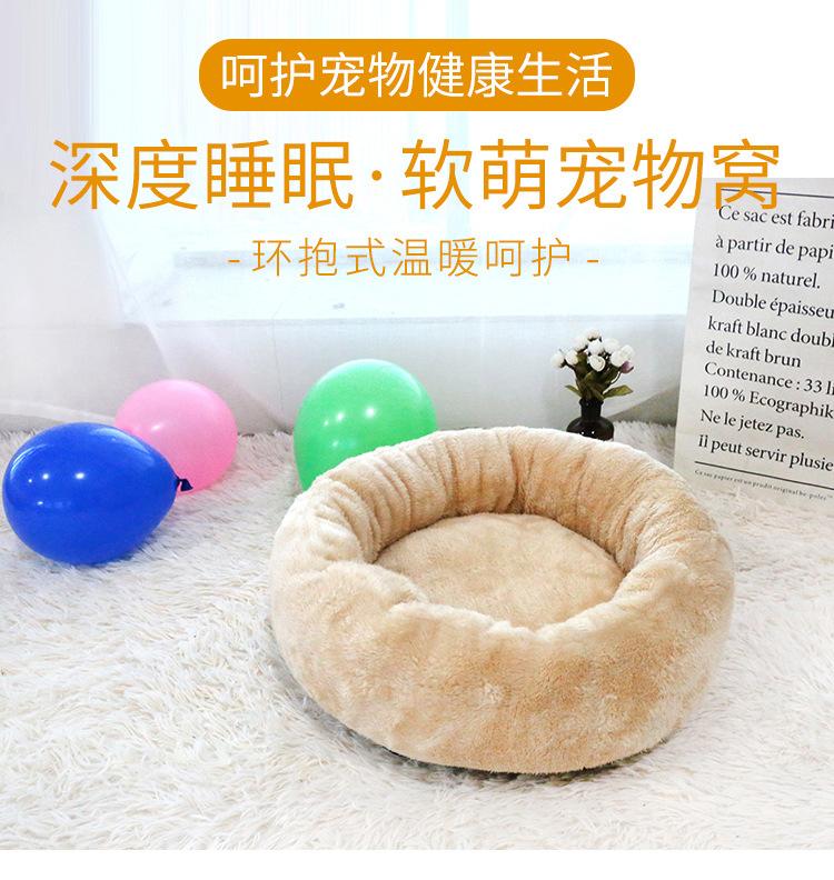 毛绒深睡眠_01.jpg
