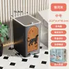 Cubo de Basura para Uso Doméstico 2026 Modelo Nuevo, Alto Valor Estético, con Tapa, Adecuado para Sala de Estar, Baño, Cocina, Gran Capacidad, Lujo Ligero, Gama Alta, Operado con Pedal