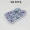 Vela de aromaterapia de flor de hortensia hecha a mano DIY planta flor flor material flor seca flor real flor eterna material decorativo pétalo