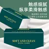 Papel Higiênico Macio Jieyi para Uso Doméstico, Caixa Fechada Pacote em Atacado, Lenço Sanitário, Polpa de Madeira Virgem, Lenços de Mão, Lenço Facial