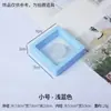 Caja de Exhibición de Película PE con Suspensión Caja de Almacenamiento de Joyería Caja de Joyería Transparente para Coleccionables, Joyería, Anillos, Pulseras y Brazaletes Caja de Empaque