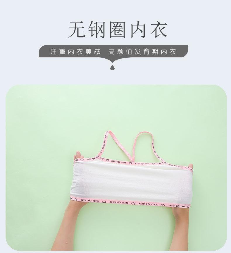 详情页 (2).jpg